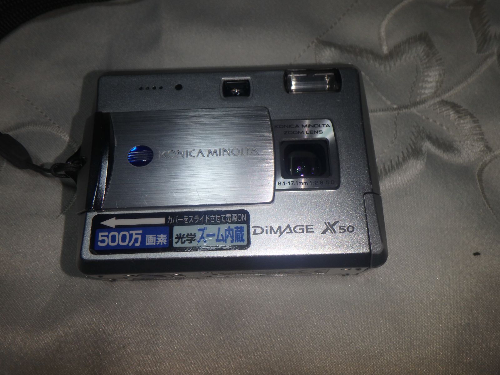 美品】Dimage X60 CCD マリンブルー コニカミノルタ コンデジ
