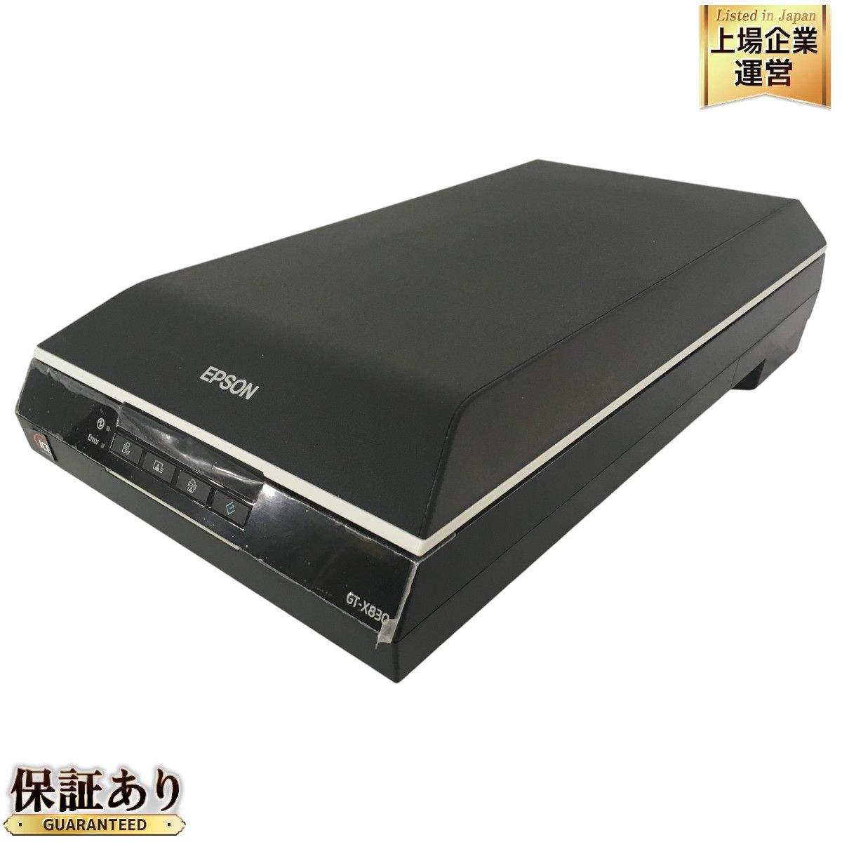 EPSON GT-X830 スキャナー A4 フラットベッドスキャナー PC周辺機器 家電 N9363076 - メルカリ