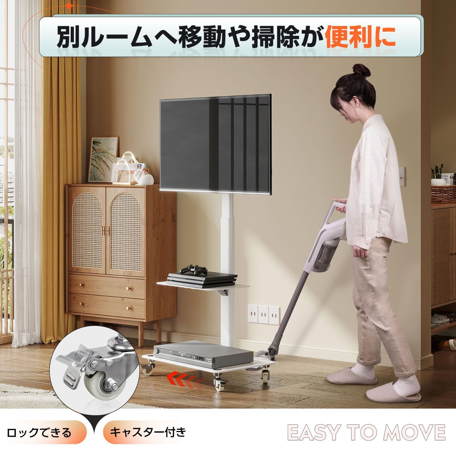  左右首振り 高さ調節 ラック回転 伸縮 省スペース 棚板付き 自立式 キャスター テレビ台 液晶TVスタンド 家用 tvスタンド 縦100-400 mm 学校 横100-600 VESA規格 ビジネス 壁寄せ 病院業務用 キャスター付 その他 レコーダー