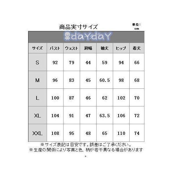 司会
