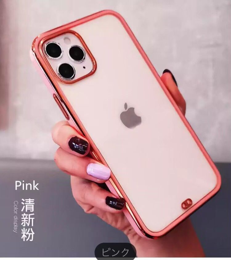 iPhone11Promax　ケース 大人気 耐久性 SNSで話題中 背面クリア アジアンテイスト オシャレ バリエーション豊富 韓国 インスタ映え iPhoneケース 