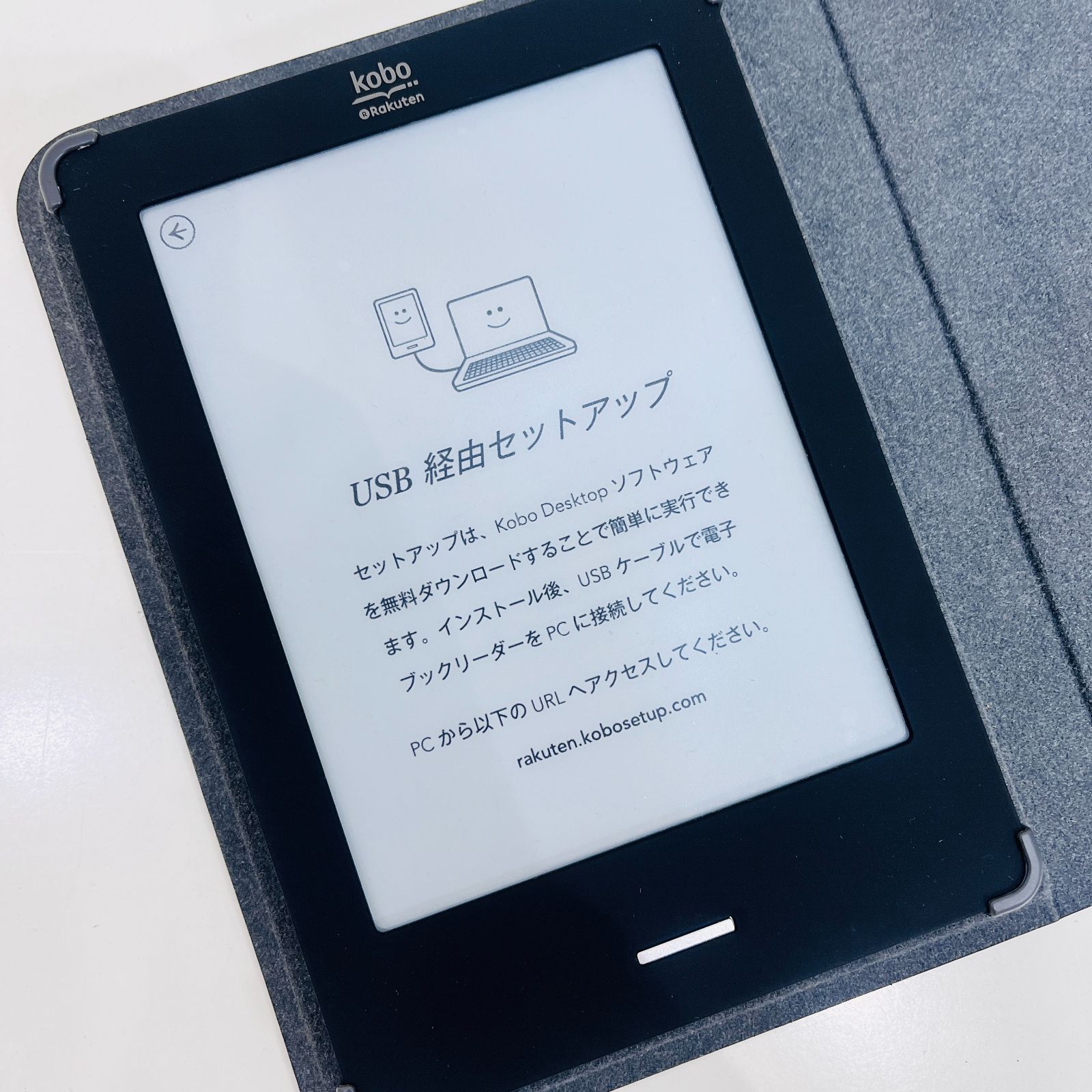 KOBO TOUCH - 電子書籍リーダー本体