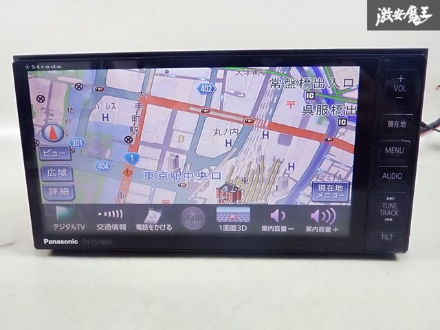 カーナビ Panasonic CN-H510WDFA パナソニック ストラーダ CN-H510WD 価格比較 - 価格.com