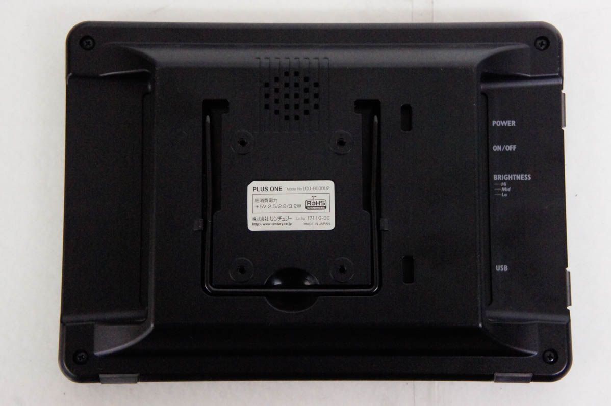 モニター 美品 X68000 Z PRODUCT EDITION 周辺機器 商品詳細