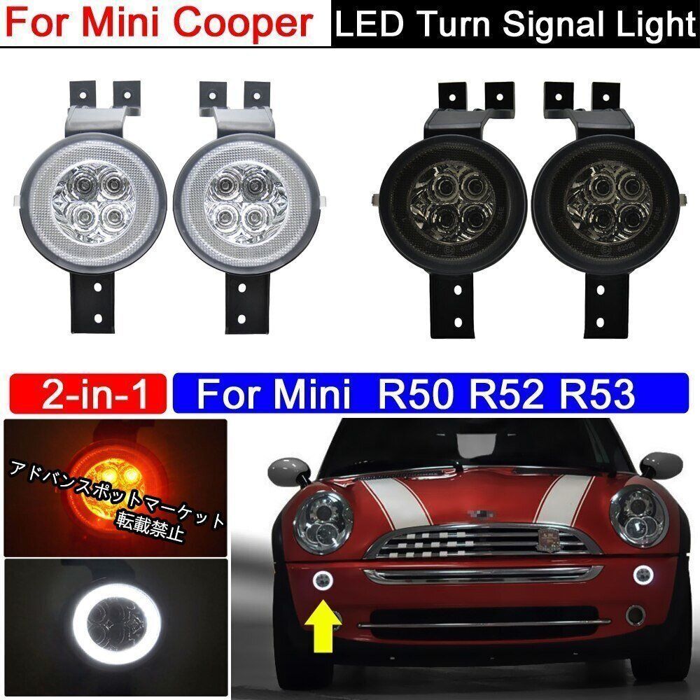 フライングモール製 OEM 01-DA-R2 デジタルアンプ 2枚 フライング