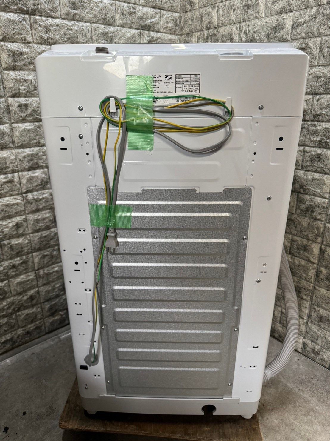 高年式】大阪送料無料☆3か月保障付き☆洗濯機☆2023年☆アクア☆7kg