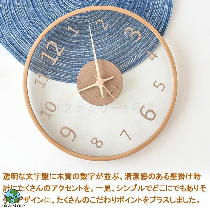 見やすい