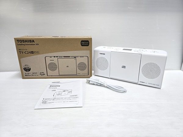 青島NISSAN VANKID SPECIAL 1/22スケール