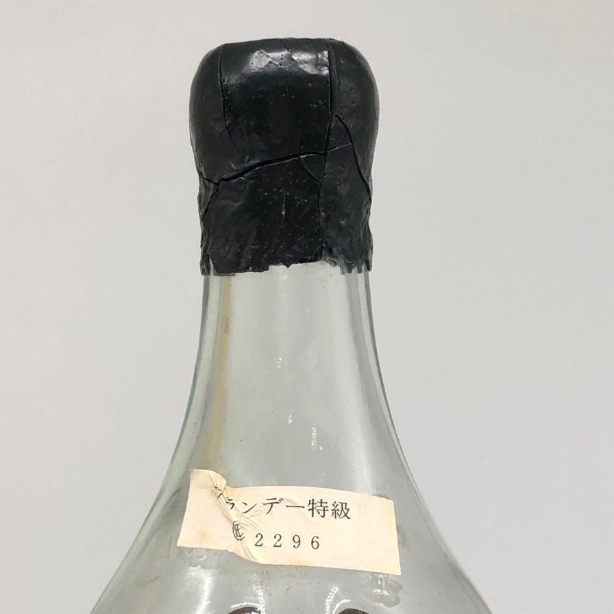 マーテル エクストラ 蝋キャップ 旧ボトル 1715 700ml 43％【Q4