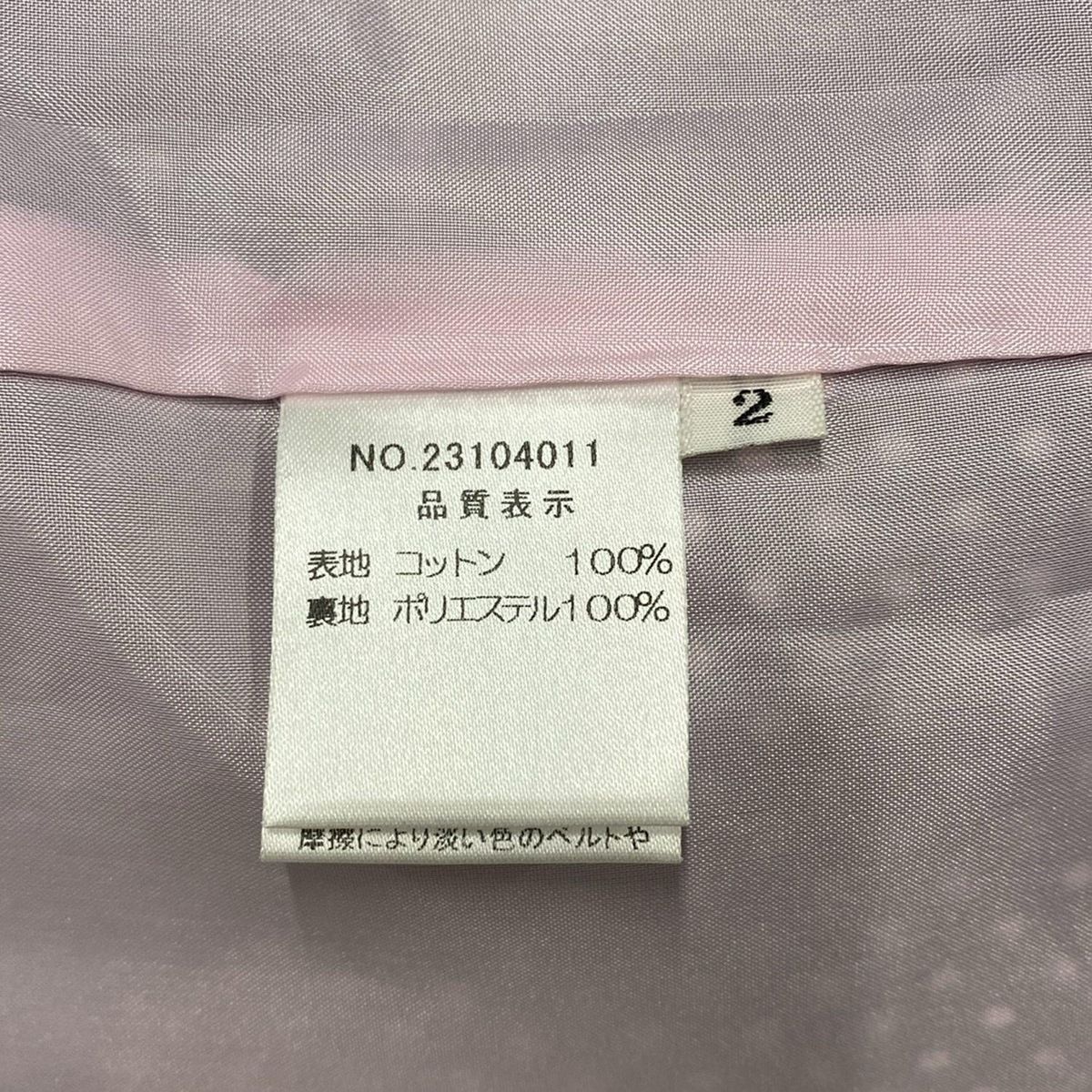HARRODS(ハロッズ) コート サイズ2 M レディース - 黒×白 長袖