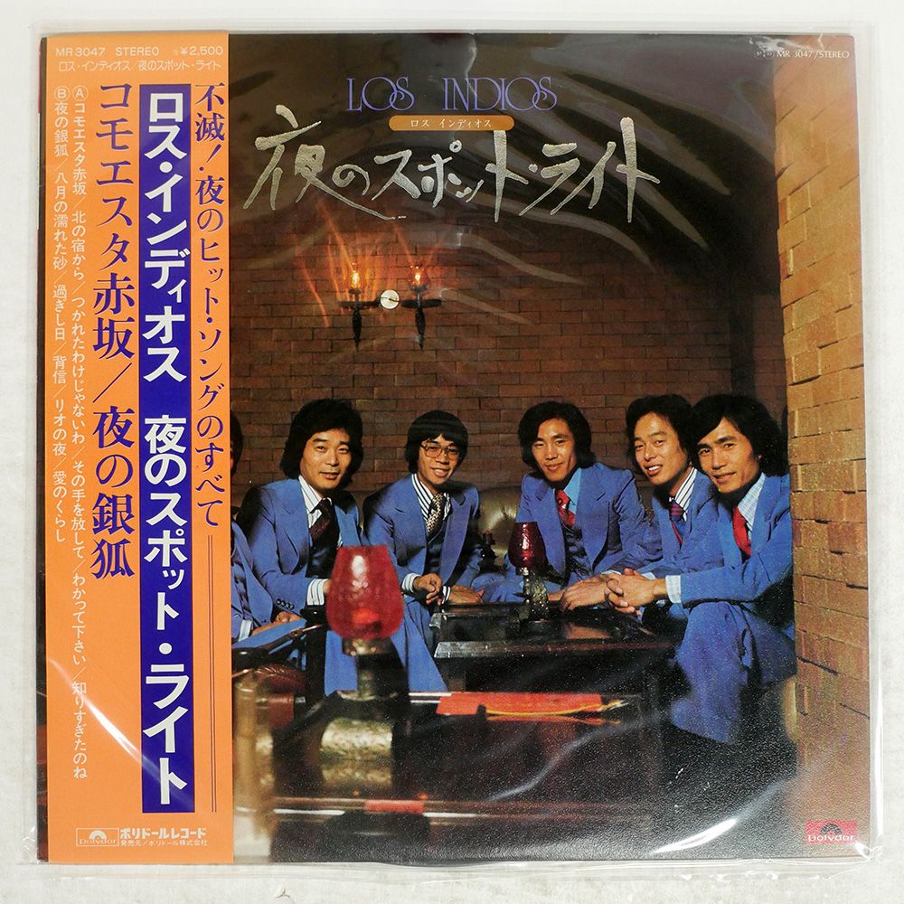 洋楽 Various - Expose It! LP 国内盤CD☆オムニバス/Various Artists□ OPERATION LOUD VOLUME