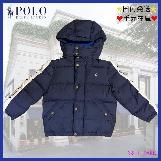 新品☆POLO RALPH LAUREN キッズダウンジャケット 紺 120 - メルカリ