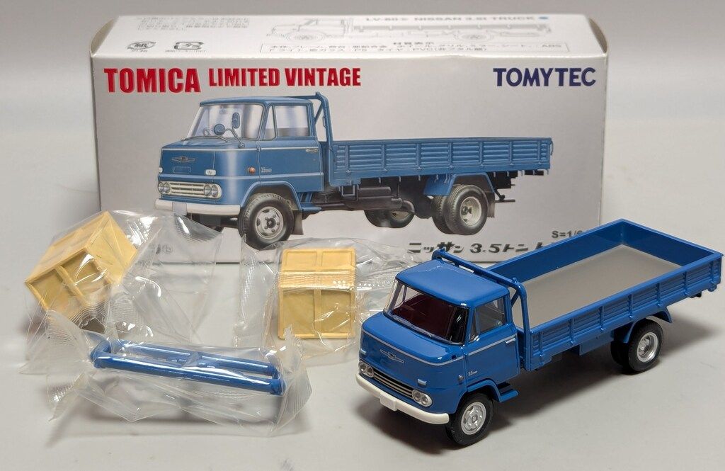 トミーテック TOMICA LIMITED VINTAGE 日産3.5トン トラック (青