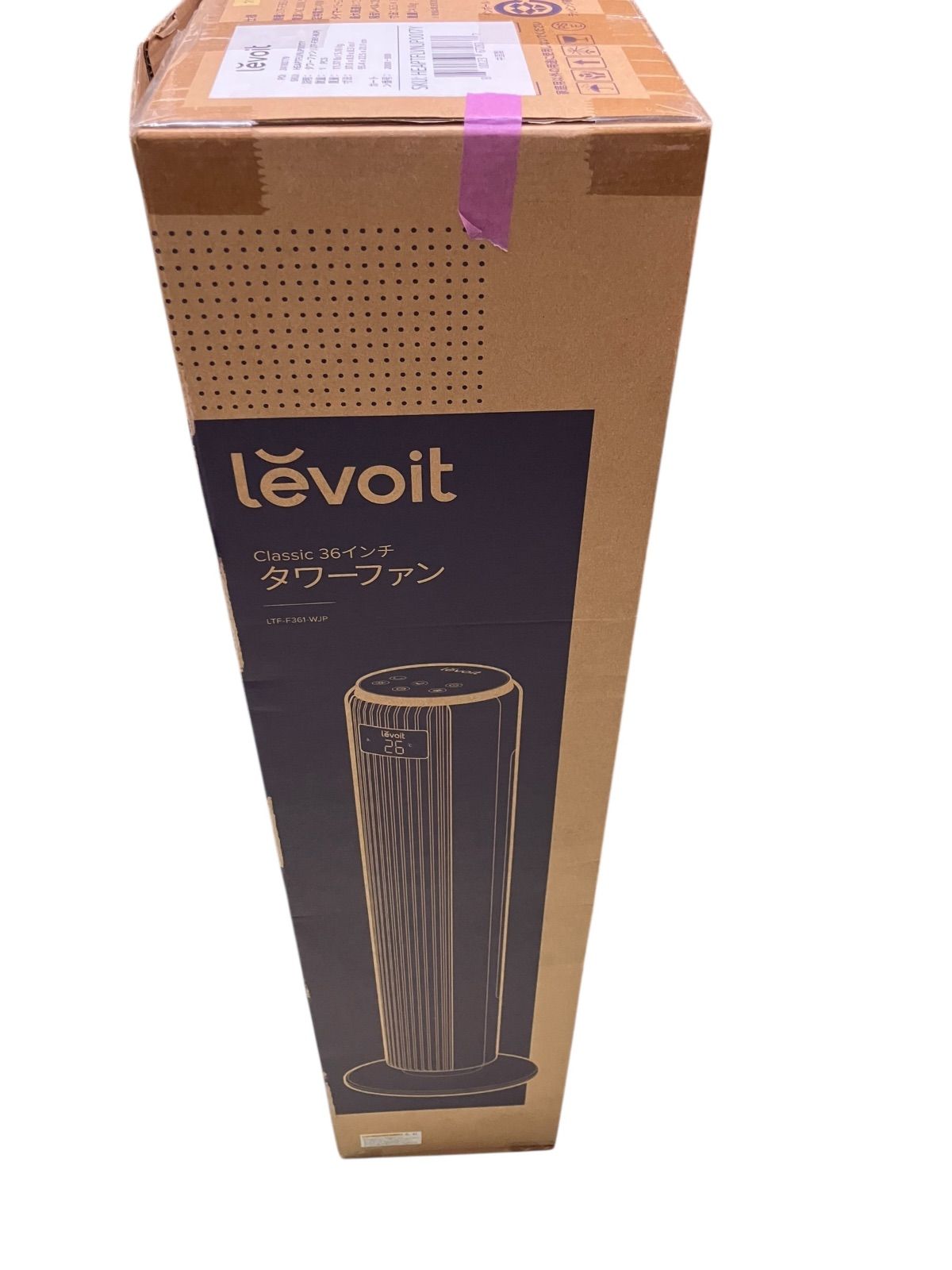 JumpHack Air（第2世代）【PS5対応】 JumpHack Air（第2世代）【PS5