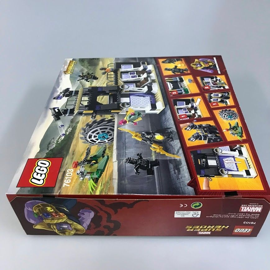 正規品 新品未開封 LEGO レゴ マーベル スーパーヒーローズ 76103