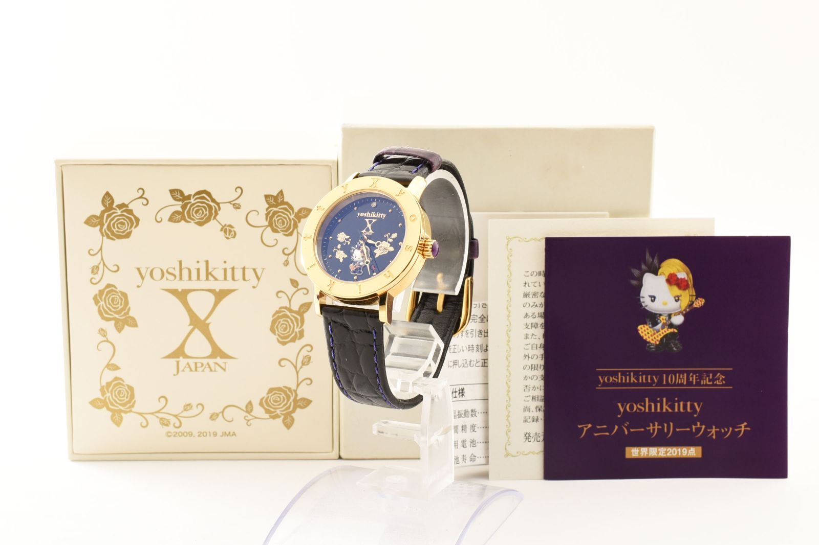 yoshikitty yoshikitty 10周年記念アニバーサリーウォッチ ヨシキティ