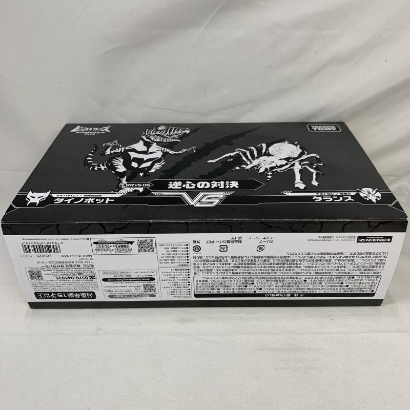 【中古】開封)BWVS-06 逆心の対決 ﾋﾞｰｽﾄｳｫｰｽﾞ 超生命体ﾄﾗﾝｽﾌｫｰﾏｰ ｱｹﾞｲﾝ[91][240091383863] 中古】開封)BWVS-06 逆心の対決 ﾋﾞｰｽﾄｳｫｰｽﾞ 超生命体ﾄﾗﾝｽﾌｫｰﾏｰ