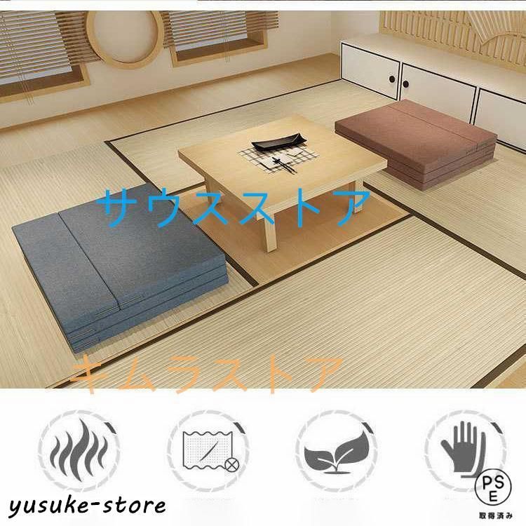 タイ製 三角まくら 折りたたみマット付き マットレス　秋キャンプ　インテリア タイ製 三角まくら 折りたたみマット付き マットレス 秋キャンプ