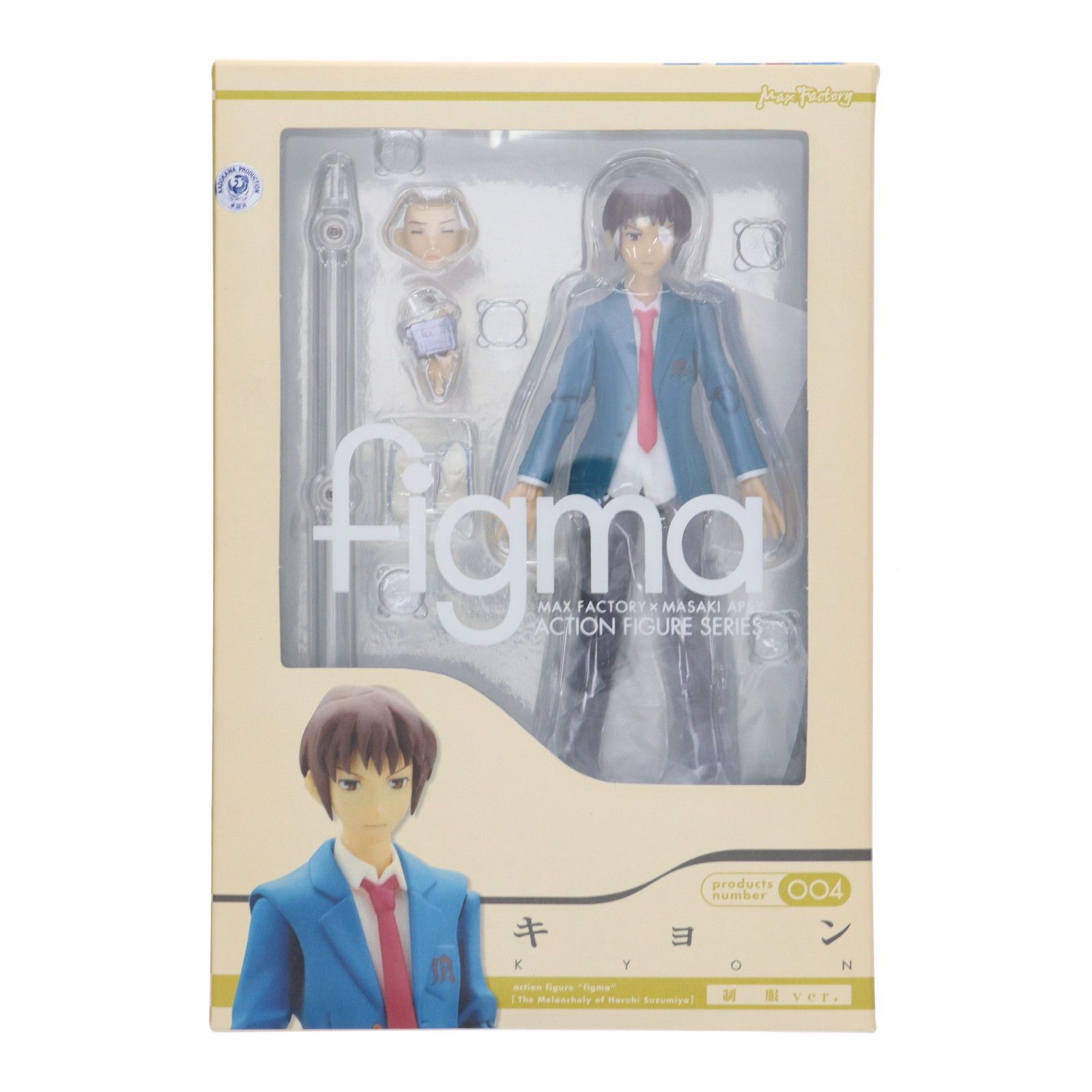 figma(フィグマ) 004 キョン 制服ver. 涼宮ハルヒの憂鬱 完成品 可動フィギュア マックスファクトリー Max Factory - figma(フィグマ) 004 キョン 制服ver. 涼宮ハルヒの憂鬱