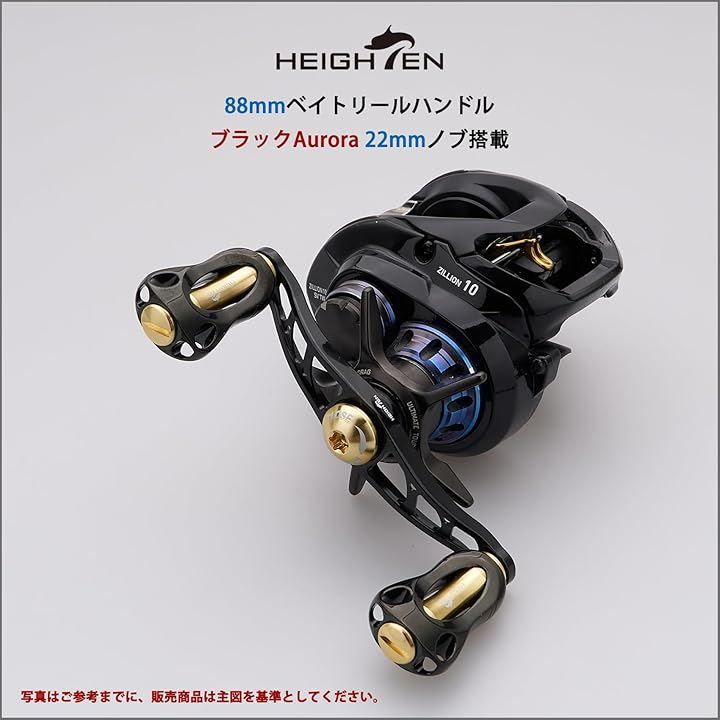 HEIGHTEN 22mm リール ハンドル ノブ 8.8g シマノ ダイワ 通用 Shimano Type Daiwa S用 Aurora  Series 843( ブラック＆ゴールド) - メルカリ