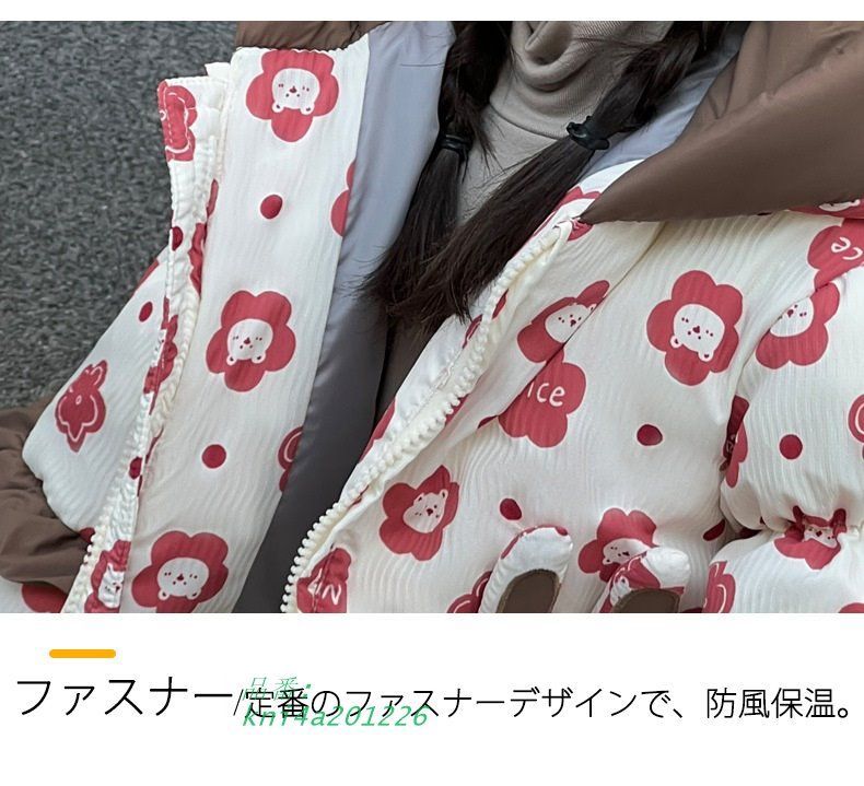 ビッグリボン 花柄