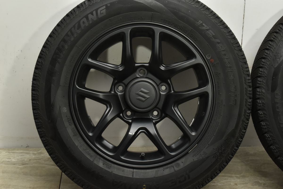 JB64 ジムニー XC 純正アルミホイール エンケイ 4本 中古 16インチ 