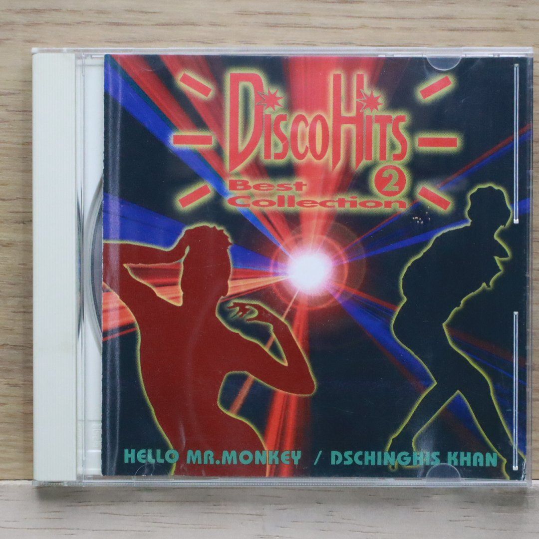 【中古】 心に残る懐かしの歌声シリーズ 2 / オムニバス Amazon.co.jp: 青春歌年鑑 1982 - オムニバス: ミュージック