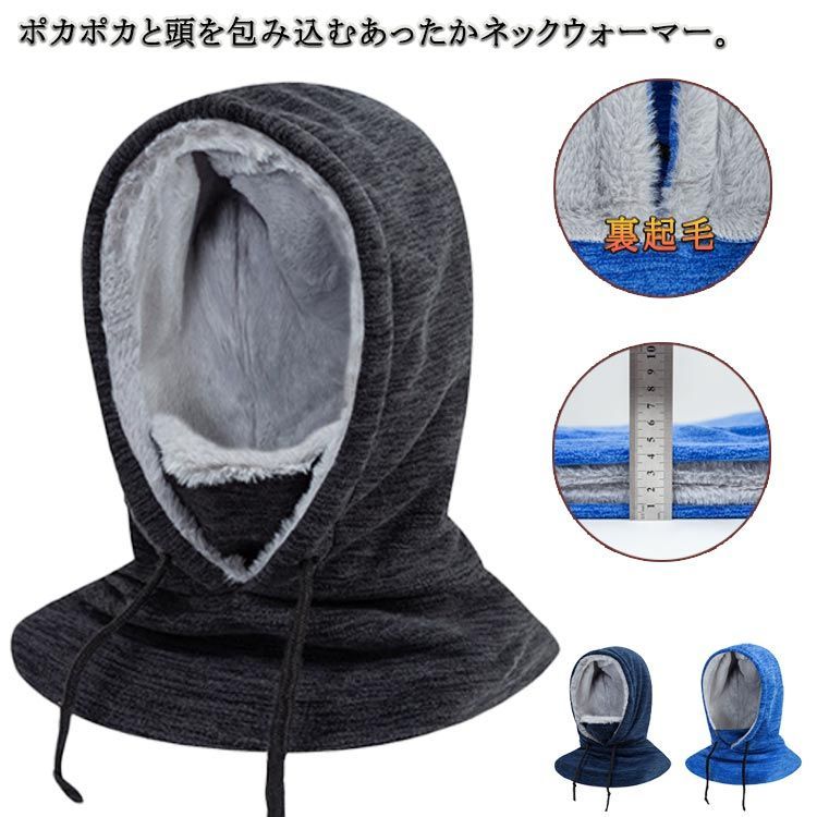 楽天市場】Champion チャンピオン ボアフリース マフラー ネック