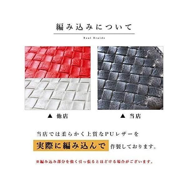 GALAXY A41 SC-41A SCV48 ケース 大人の雰囲気漂う 編み込み 手帳型 手帳 カバー (グレー GALAXY A41) Galaxy A41 ケース 耐衝撃の通販 激安セールGalaxy 本革