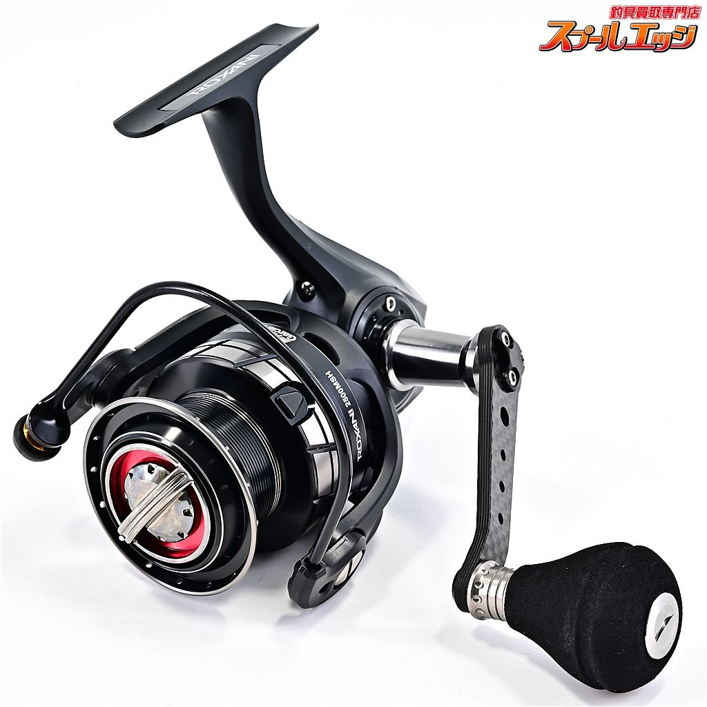 【アブガルシア】 ロキサーニ 2500MSH Abu Garcia ROXANIm38301 割引