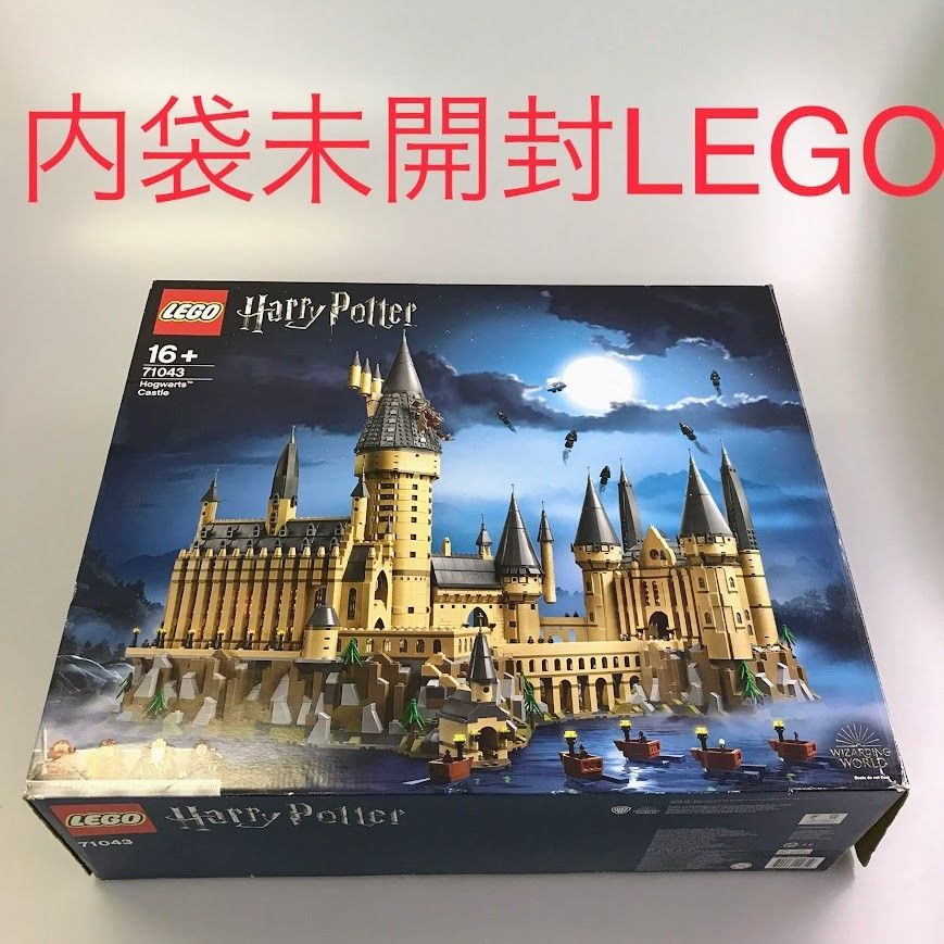 正規品 内袋未開封 LEGO レゴ ハリーポッター 71043 ホグワーツ城 レア HD-313-W ※ミニフィグ ゴドリック・グリフィンドール  ヘルガ・ハッフル パフ サラザール・スリザリン ロウェナ・レイブンクロー 372 - メルカリ