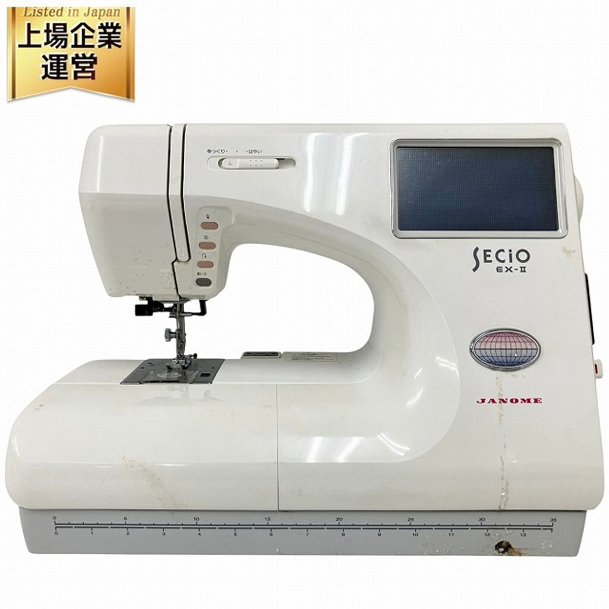 JANOME SECIO EX-II 832型 コンピューターミシン ジャノメ ジャンク O9606703 - メルカリ