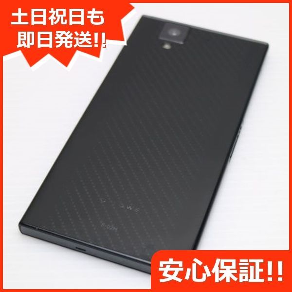 良品中古 F-02H arrows NX ブラック 即日発送 スマホ DoCoMo 富士通 本体 白ロム 土日祝発送OK 02000 - メルカリ