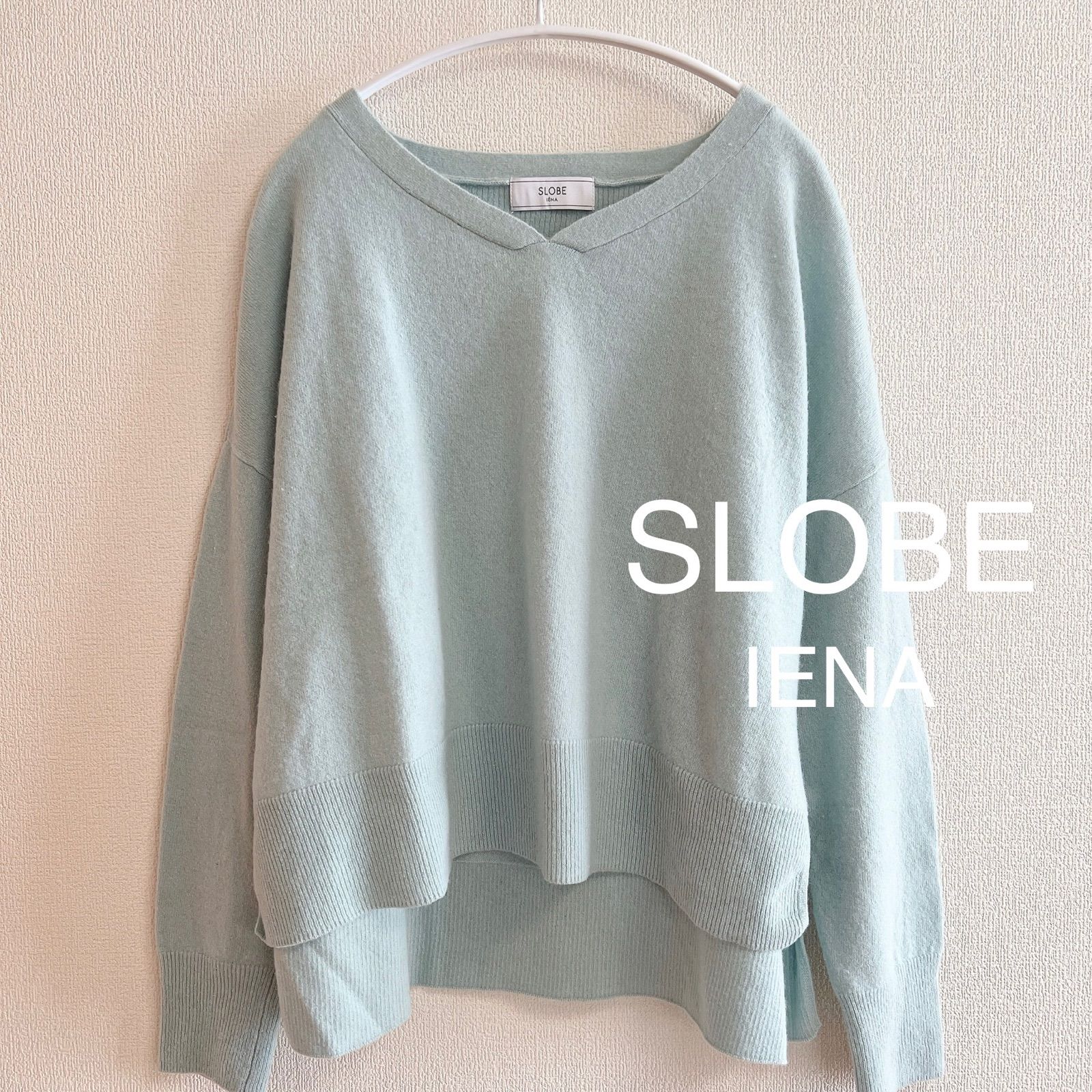 SLOBE IENA - SLOBE IENA♡Vネックウールカシミヤニット SLOBE IENA スローブイエナ カシミヤ混ウールVネックニット