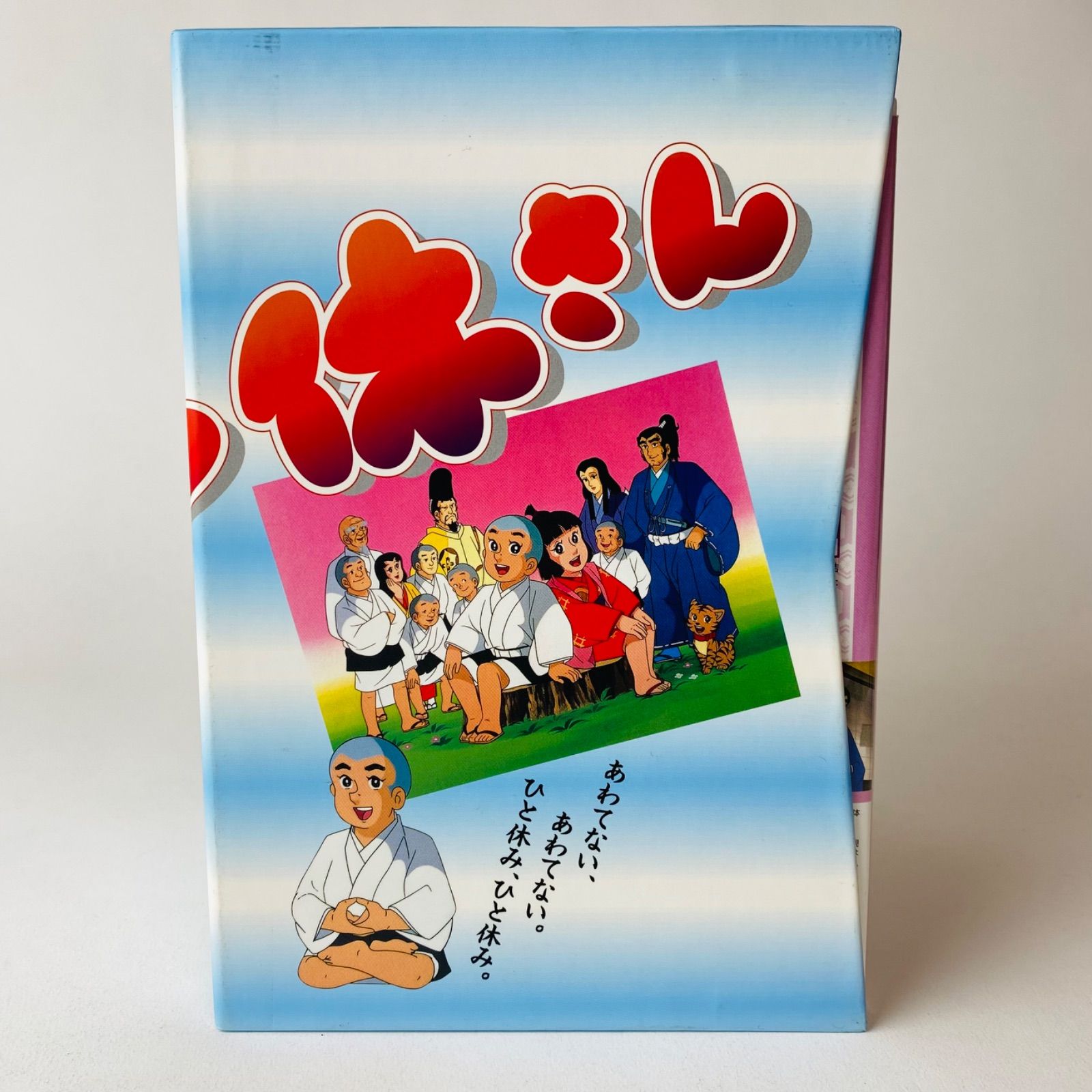 【ギフ_包装】 セル版] [D]【DVD 東映アニメーション 全10巻 BOX DVD 一休さん アニメ
