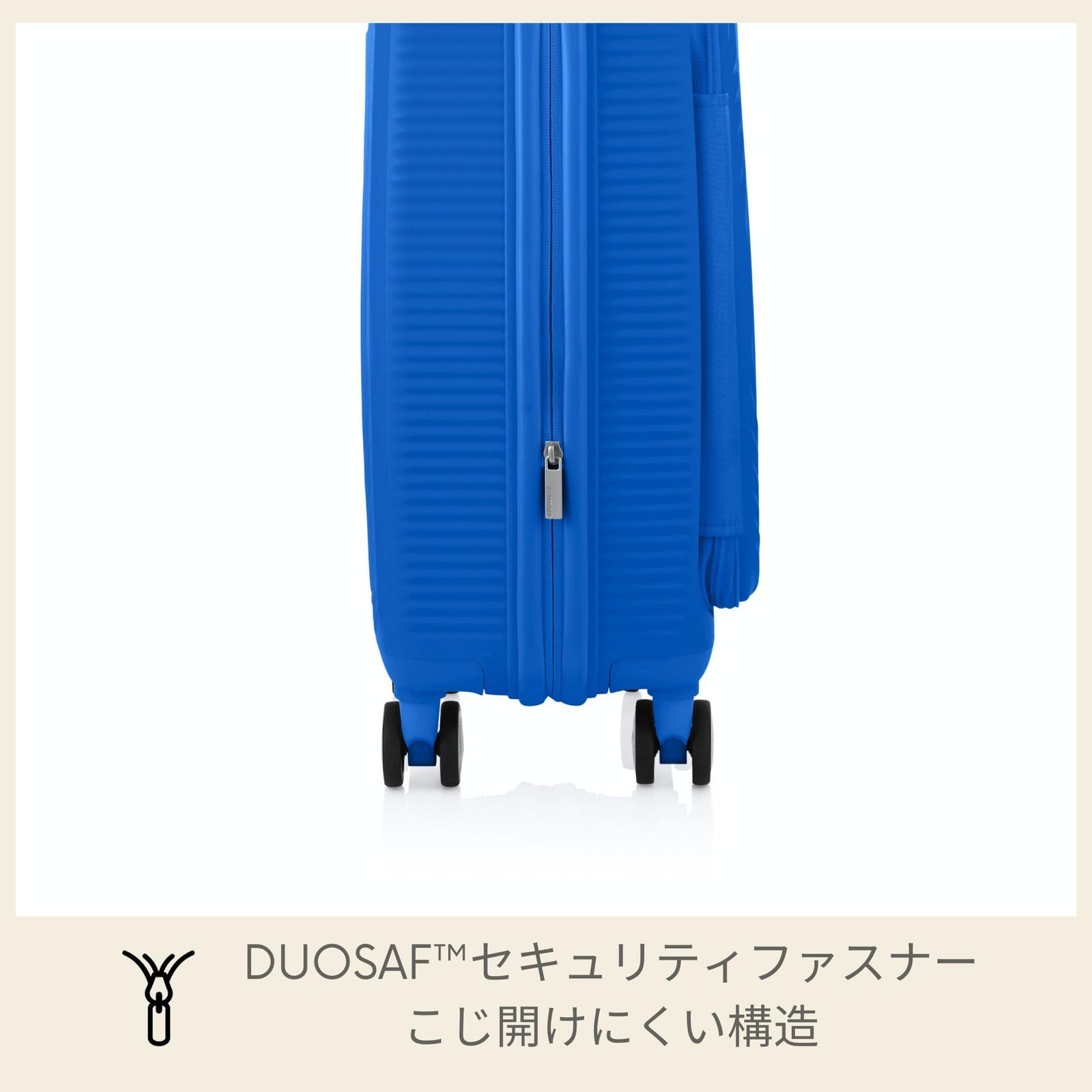  33 42 L ブックオープニング Sサイズ 1 3泊 55 cm 機内持込み可 エキスパンダブル スピナー55 20 2 8 kg Curio キュリオ キャリーケース スーツケース アメリカンツーリスター その他 旅行かばん 小分けバッグ