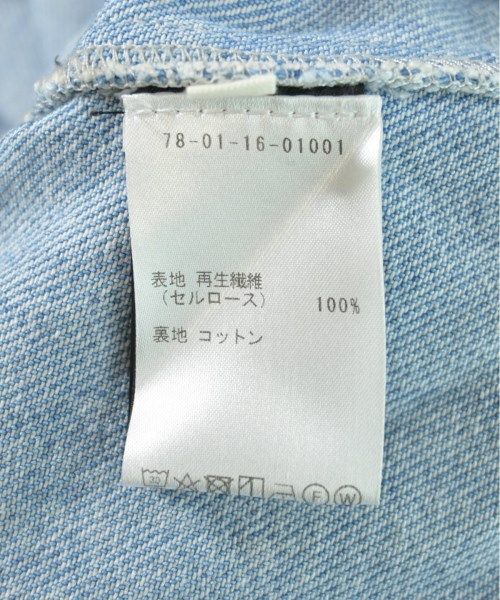 MARANT