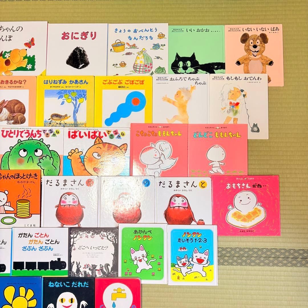 012歳～ くもん推薦図書など 赤ちゃんからの絵本まとめ売り50冊 セット