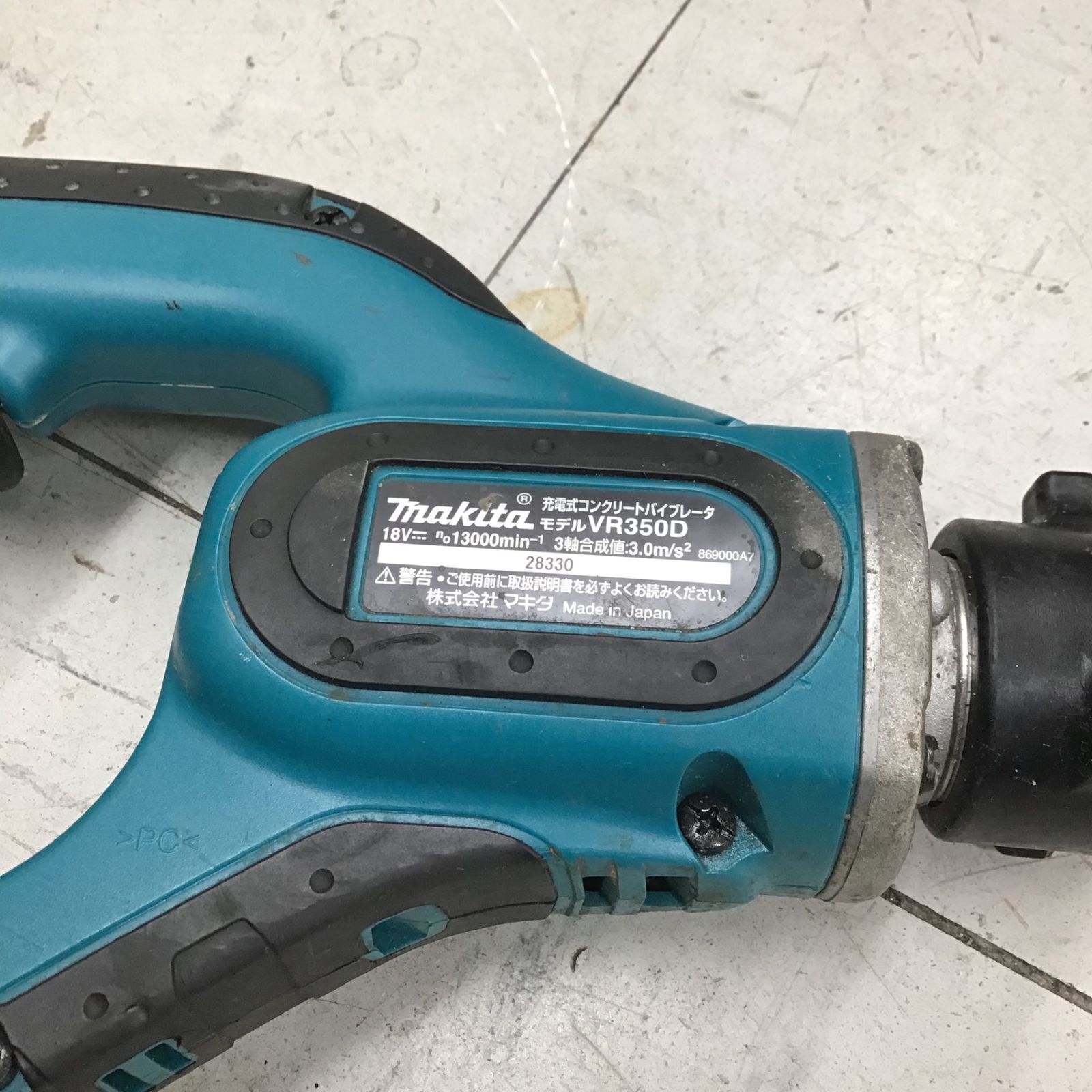 VR350DZ 鴻巣店