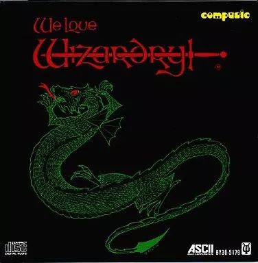 ゲームミュージックCD We Love Wizardry