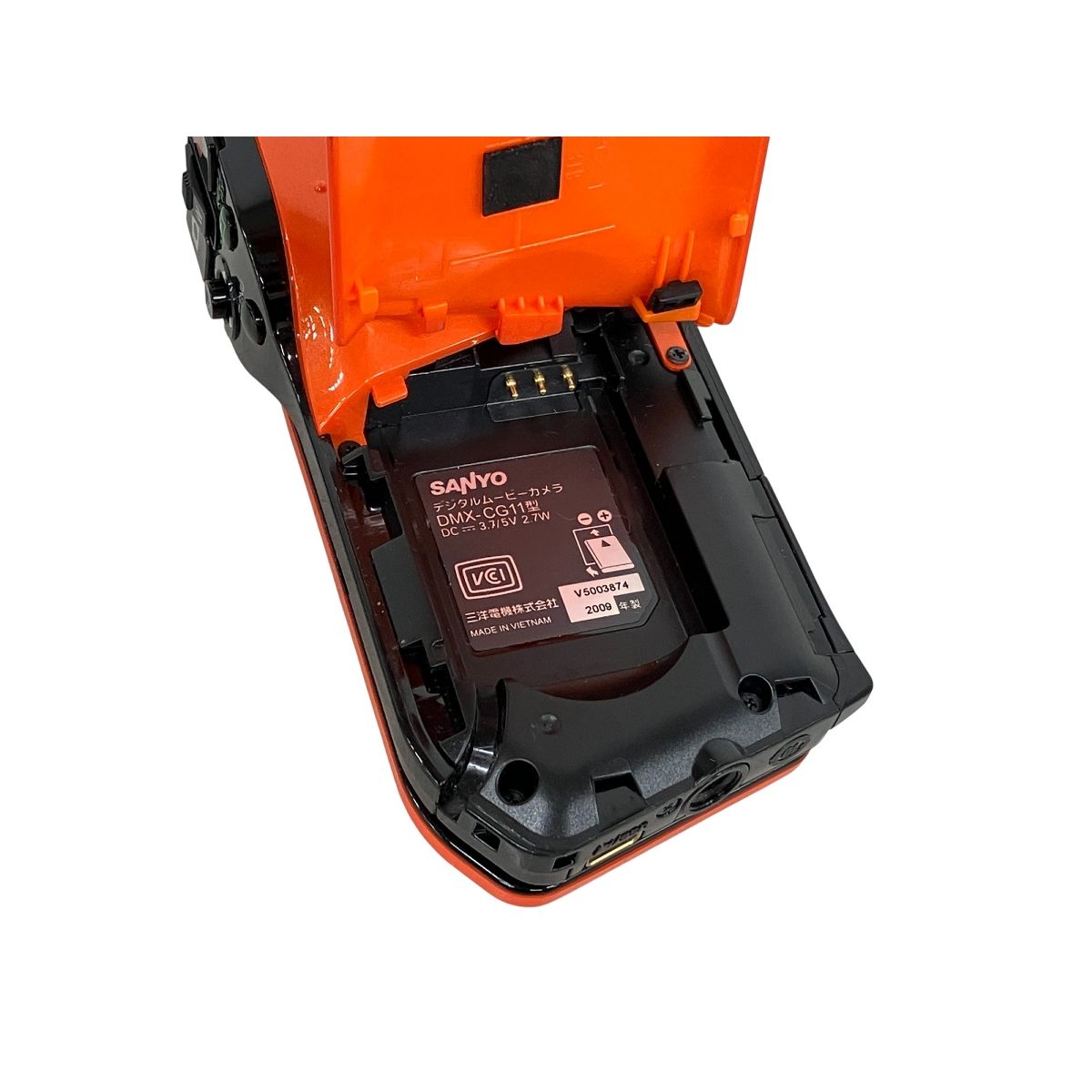 デジタル ムービー