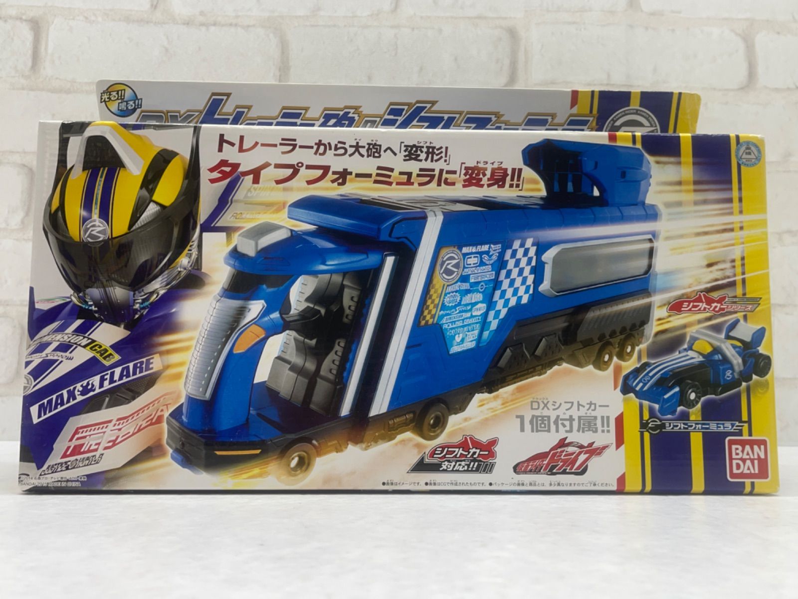 ◇未開封品◇DXトレーラー砲＆シフトフォーミュラ仮面ライダードライブ