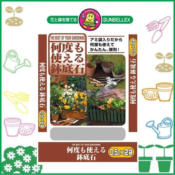 礒﨑真理子 陶作品 【公式通販】