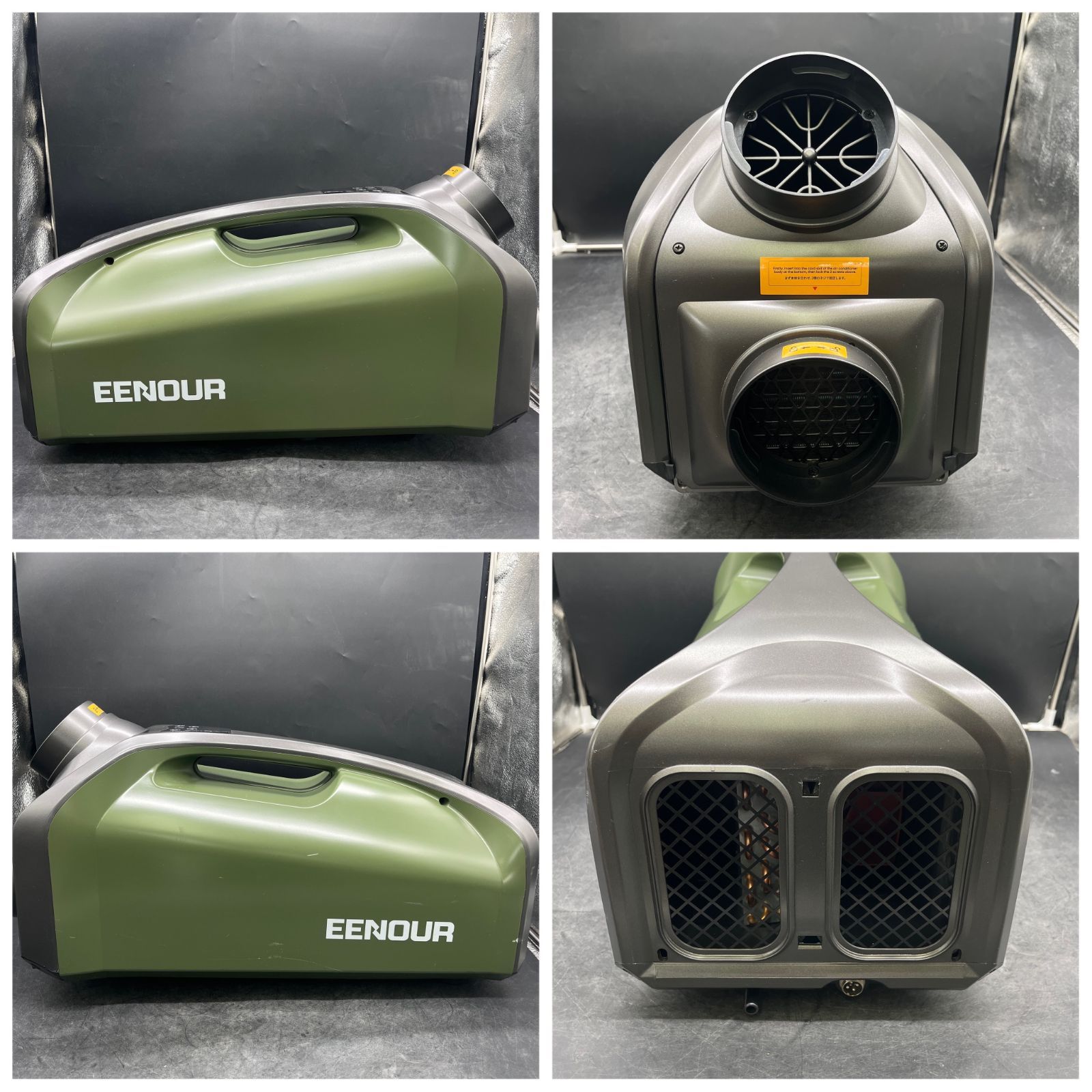 メ093 EENOUR イーノウ ポータブルスポットエアコン QN750