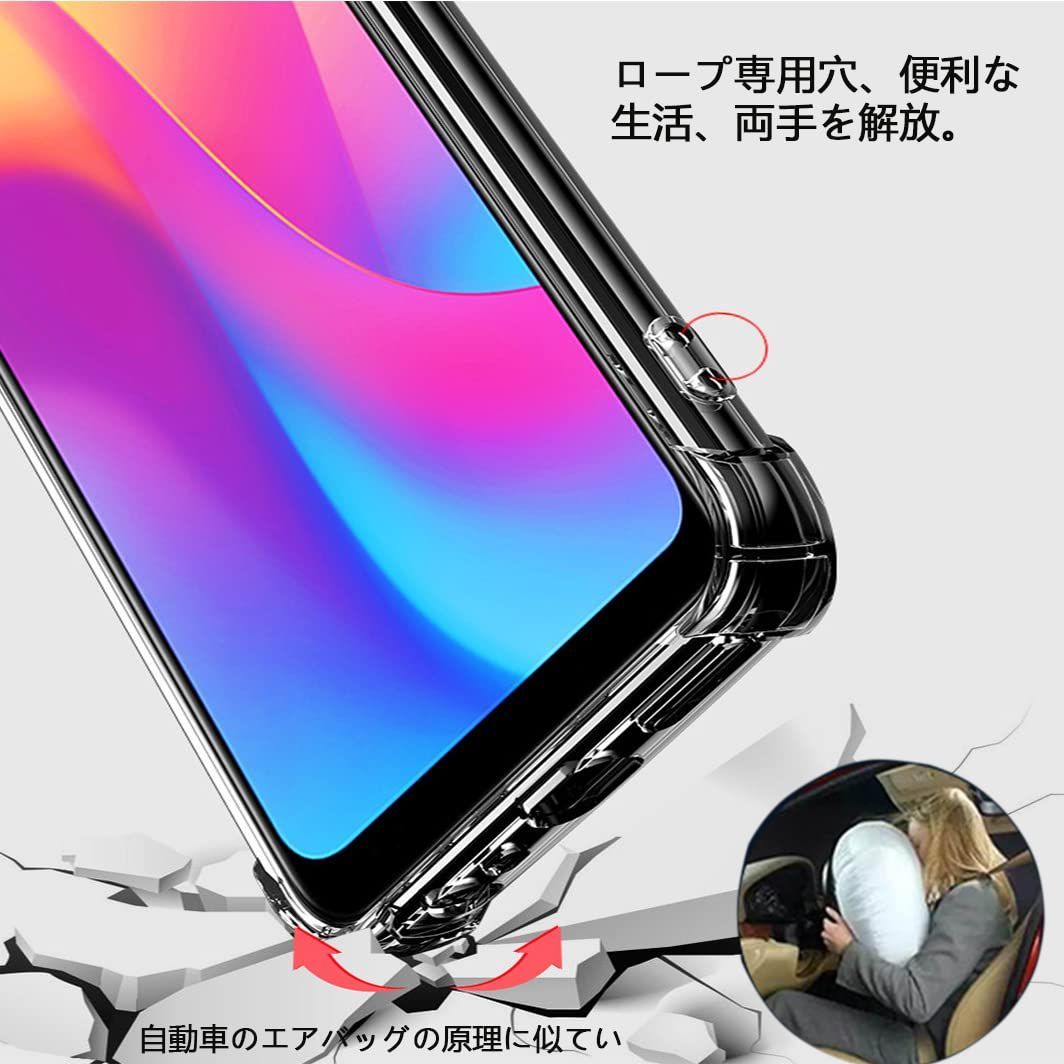 ☆人気商品☆】Xiaomi Redmi 12 5G ケース クリア 透明 カバー ...