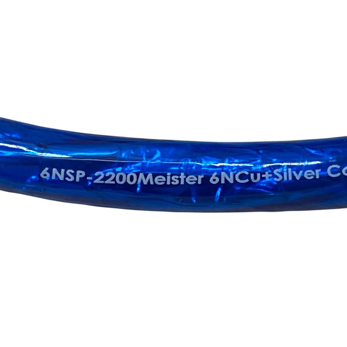 6NSP-2200 オーディオケーブル