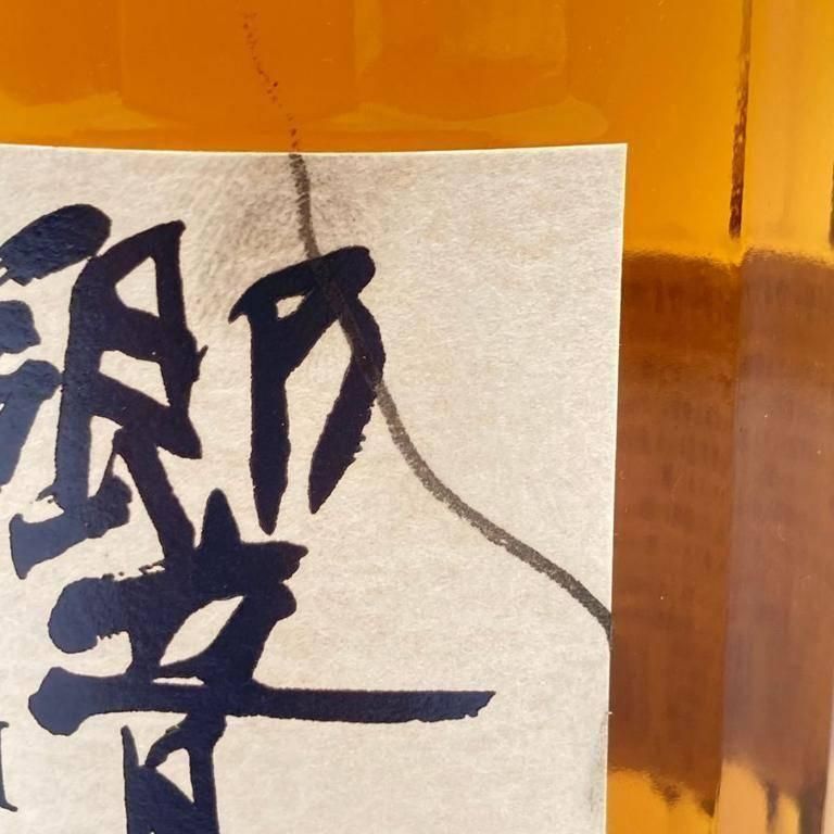 bibigrant インナー スパッツ 大きいサイズ 正規品 光電子 放射線線維