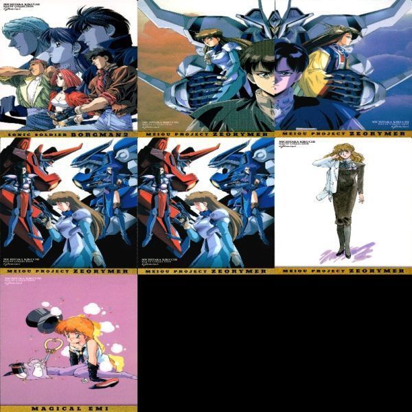 麻宮騎亜X菊池通隆　スタジオトロン イラストコレクション　 カードダスマスターズ 麻宮騎亜 X 菊池通隆 スタジオトロン イラストコレクション