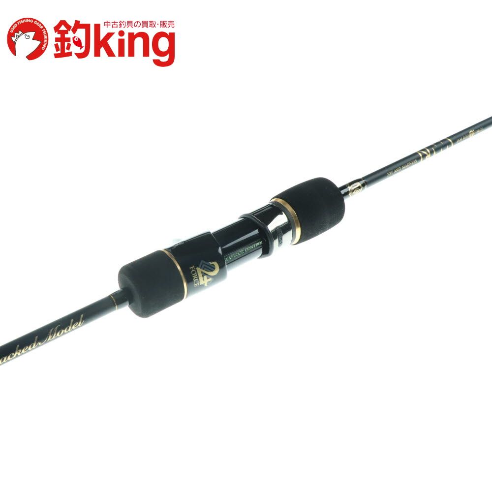 ヒラマサ カンパチ