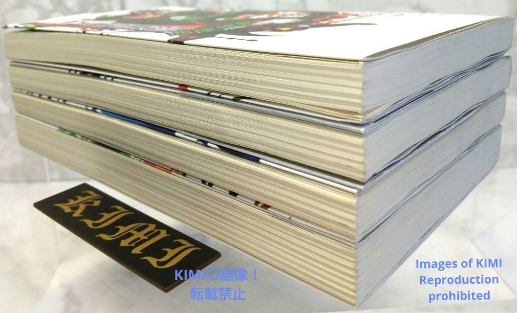 トレーディングカード付き】 零崎人識の人間関係 小説 4冊セット 西尾
